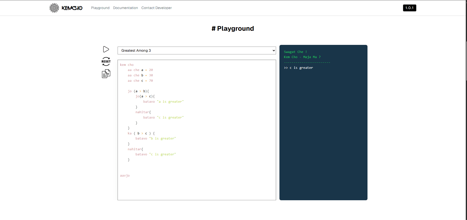 KemCho Lang - A Programming Language For Gujjus-0