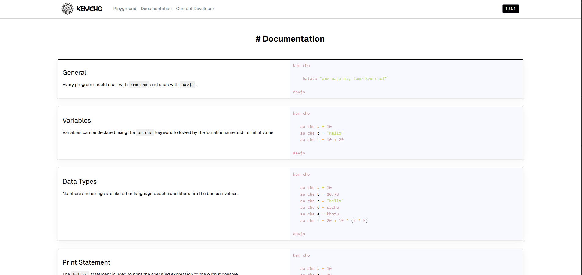 KemCho Lang - A Programming Language For Gujjus-3
